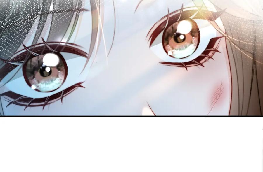 《分手后她成了热搜女王》01 我们分手吧 第36页