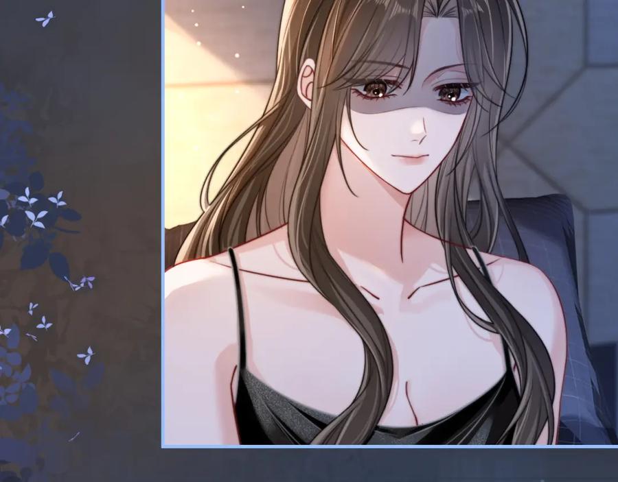 《分手后她成了热搜女王》01 我们分手吧 第87页