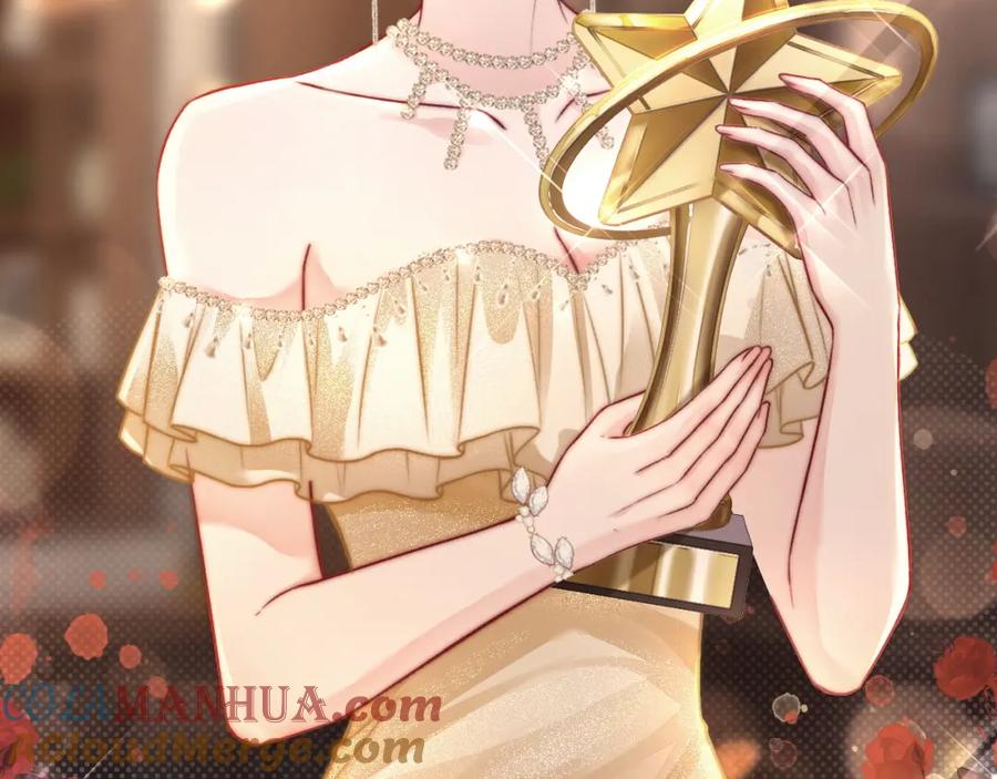 《分手后她成了热搜女王》01 我们分手吧 第9页