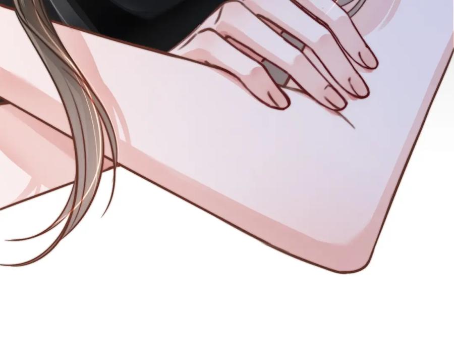 《分手后她成了热搜女王》01 我们分手吧 第102页