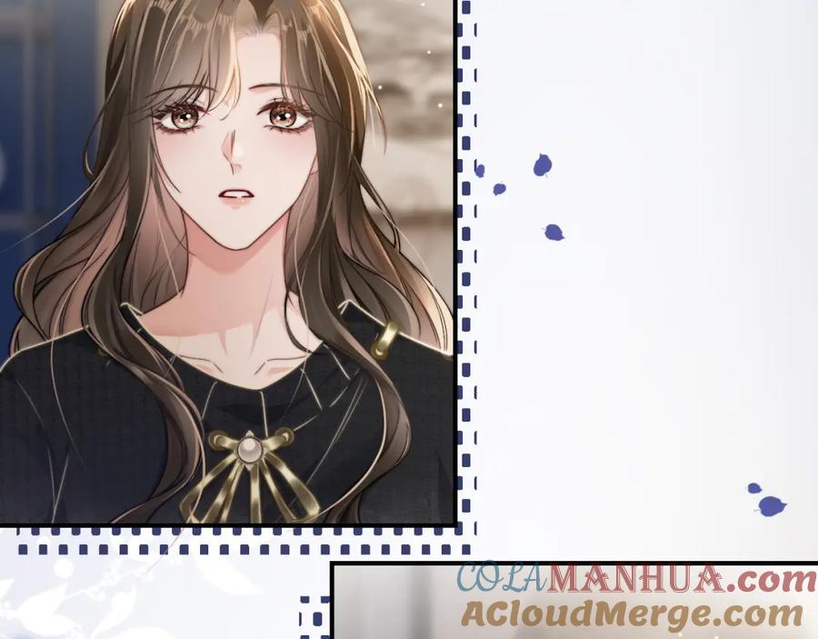 《分手后她成了热搜女王》01 我们分手吧 第61页