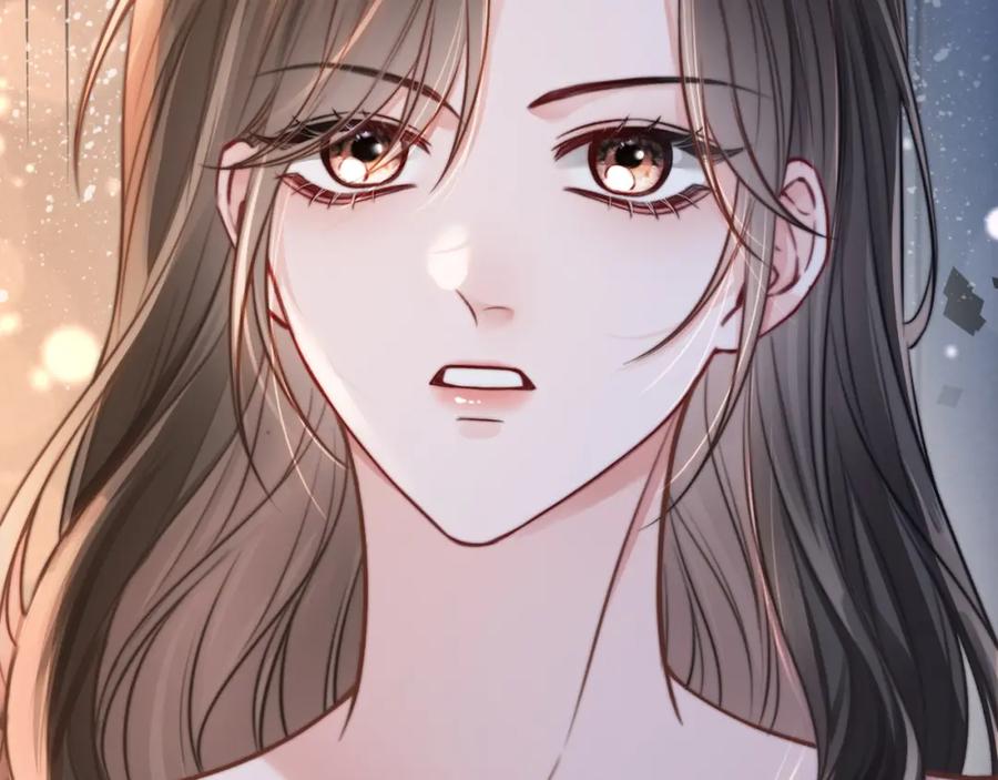 《分手后她成了热搜女王》01 我们分手吧 第100页