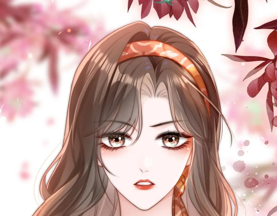 《分手后她成了热搜女王》01 我们分手吧 第108页