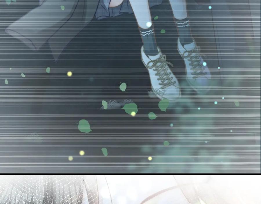 《分手后她成了热搜女王》01 我们分手吧 第35页