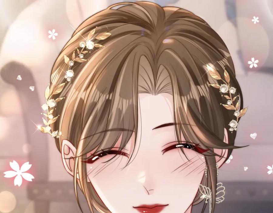 《分手后她成了热搜女王》01 我们分手吧 第19页