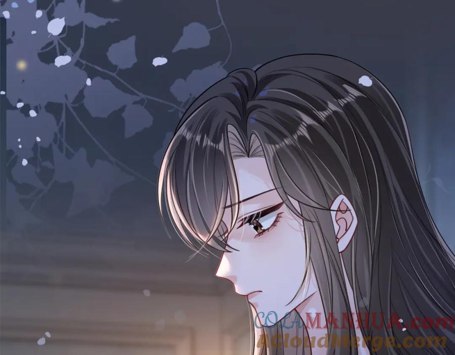《分手后她成了热搜女王》01 我们分手吧 第81页