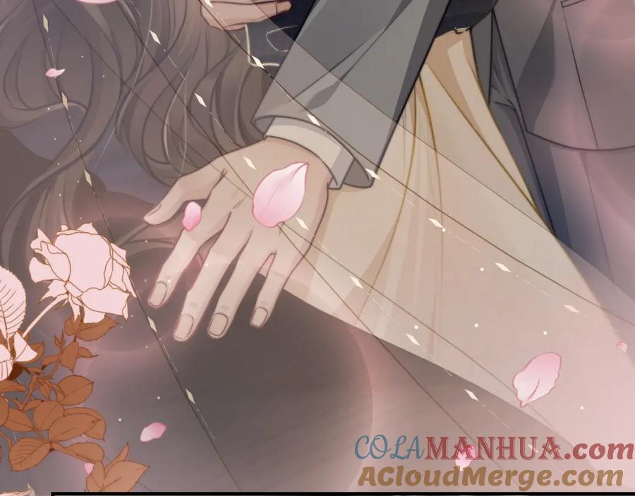 《分手后她成了热搜女王》01 我们分手吧 第53页