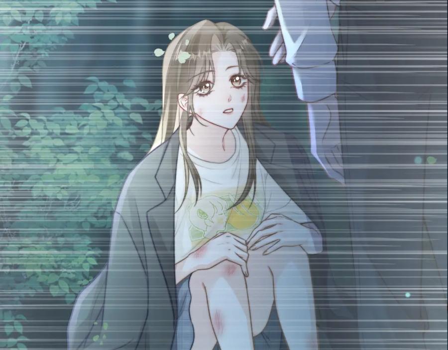 《分手后她成了热搜女王》01 我们分手吧 第34页