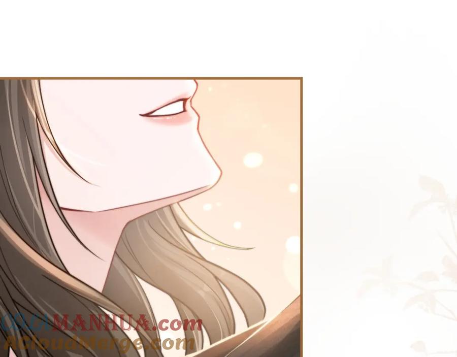 《分手后她成了热搜女王》01 我们分手吧 第65页