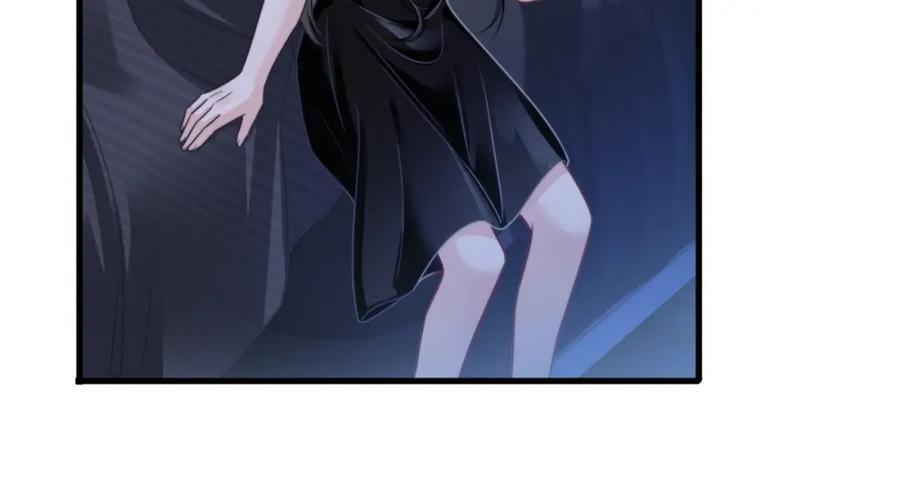 《分手后她成了热搜女王》01 我们分手吧 第92页