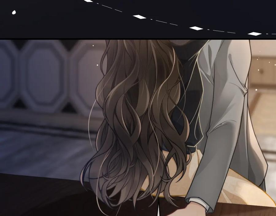 《分手后她成了热搜女王》01 我们分手吧 第50页