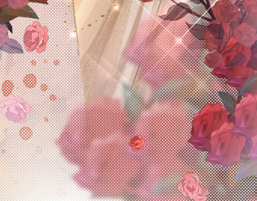 《分手后她成了热搜女王》01 我们分手吧 第11页