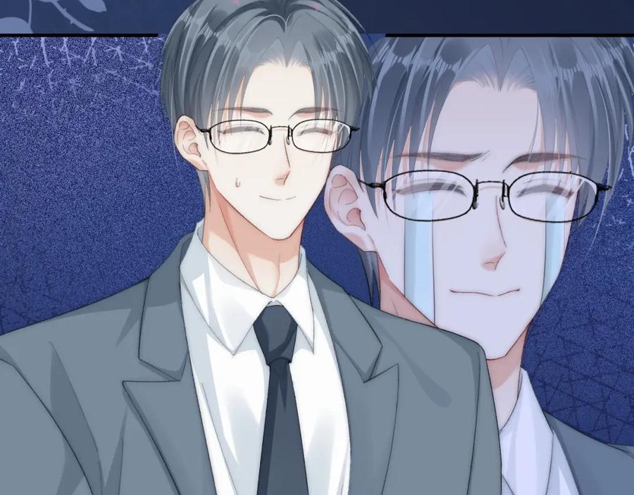 《分手后她成了热搜女王》19 恋综上线 第92页