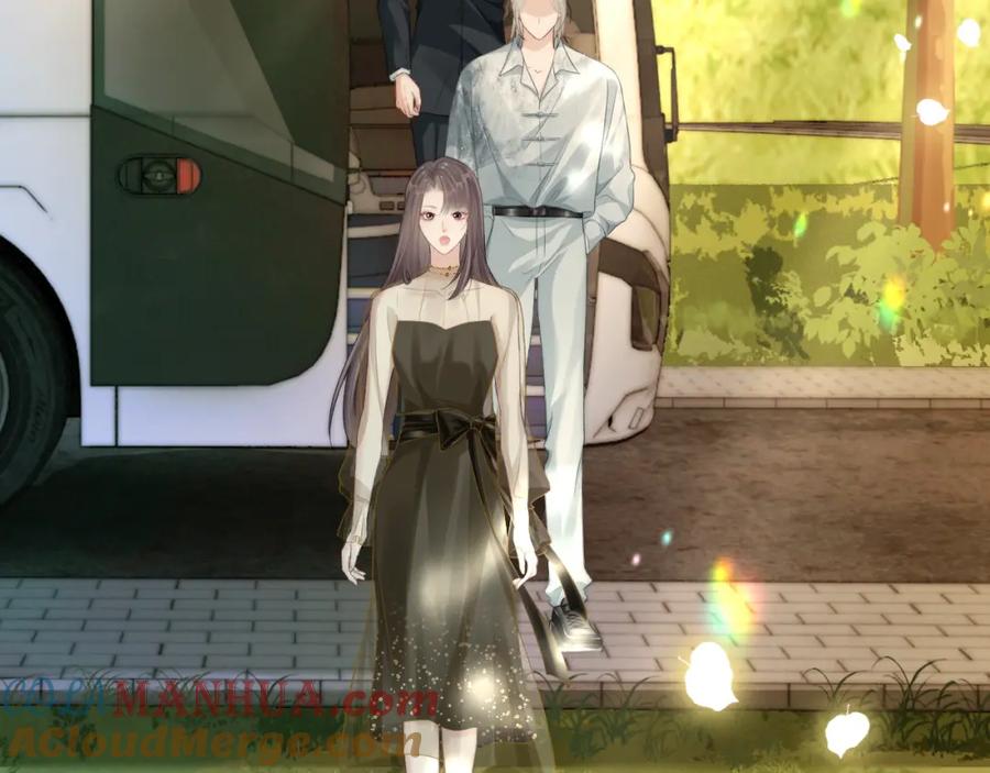 《分手后她成了热搜女王》19 恋综上线 第29页
