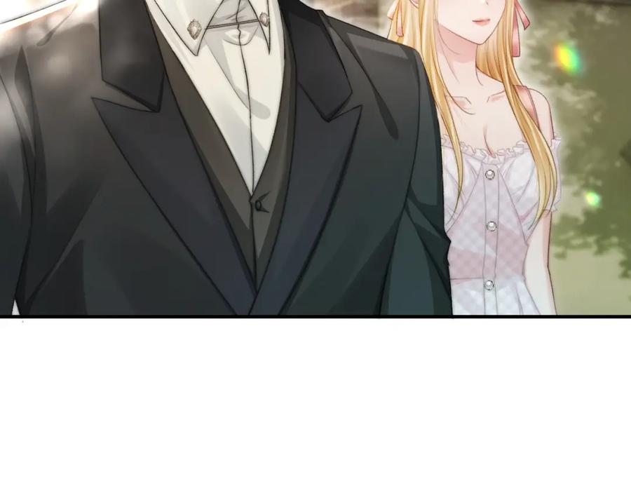 《分手后她成了热搜女王》19 恋综上线 第48页