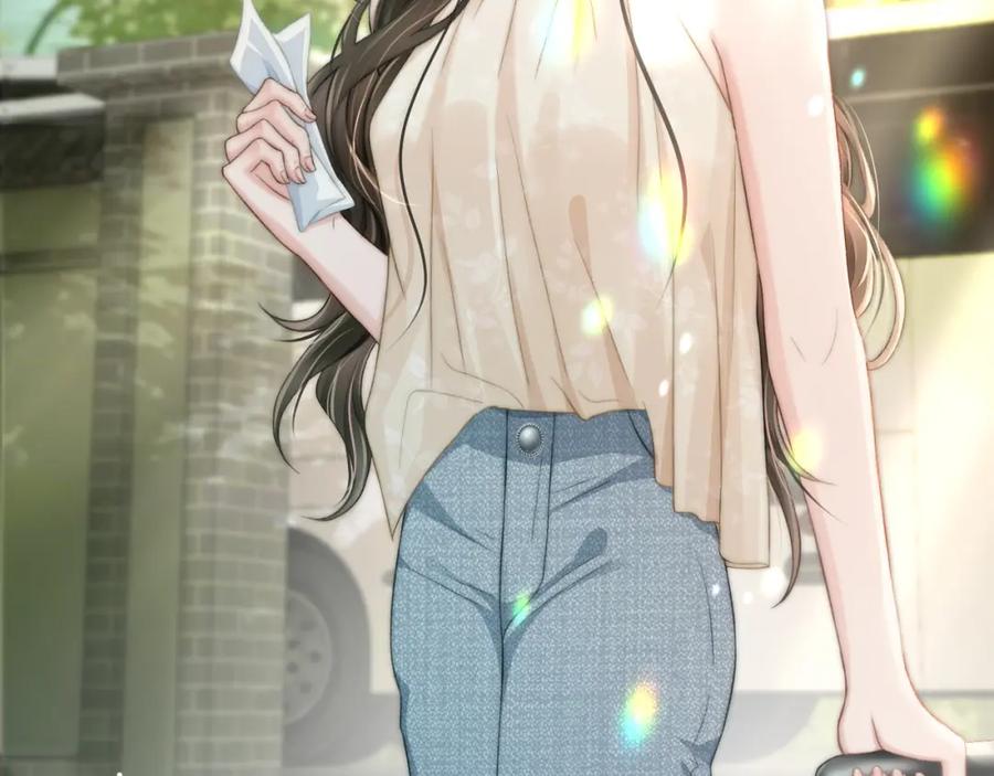 《分手后她成了热搜女王》19 恋综上线 第40页