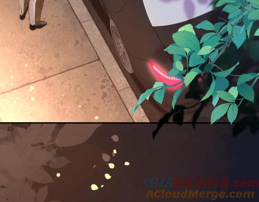 《分手后她成了热搜女王》19 恋综上线 第9页