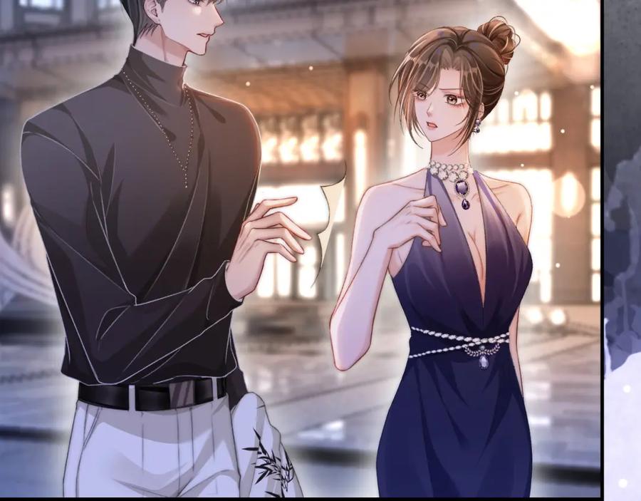 《分手后她成了热搜女王》19 恋综上线 第6页