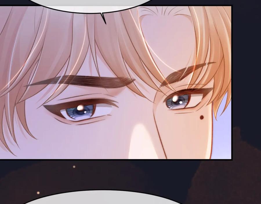 《分手后她成了热搜女王》19 恋综上线 第19页