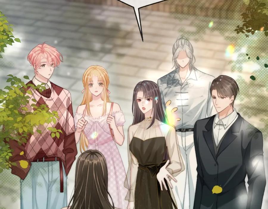 《分手后她成了热搜女王》19 恋综上线 第63页