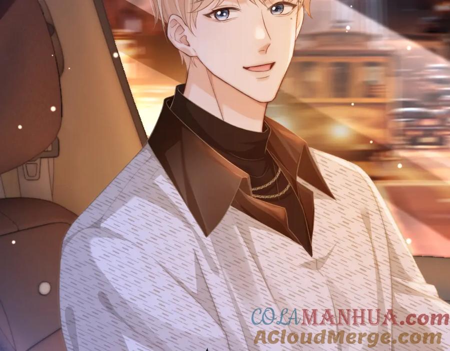《分手后她成了热搜女王》19 恋综上线 第17页