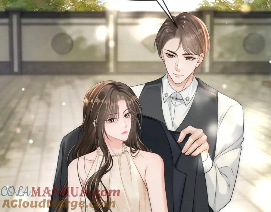 《分手后她成了热搜女王》19 恋综上线 第77页