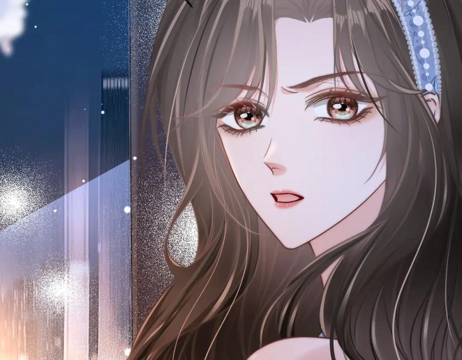 《分手后她成了热搜女王》20 妒火 第75页