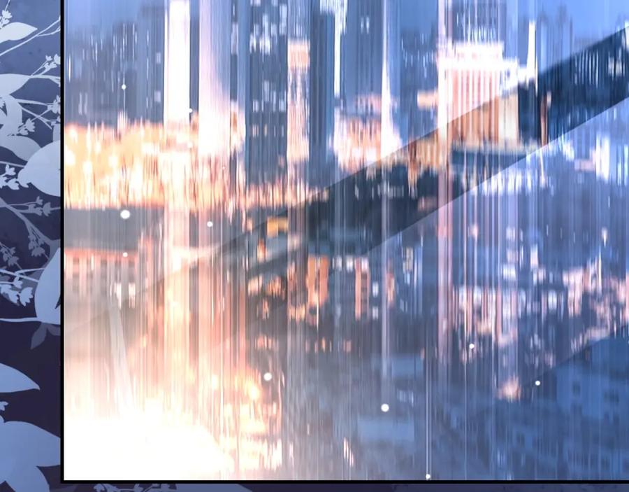 《分手后她成了热搜女王》20 妒火 第51页