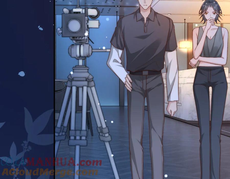 《分手后她成了热搜女王》20 妒火 第79页
