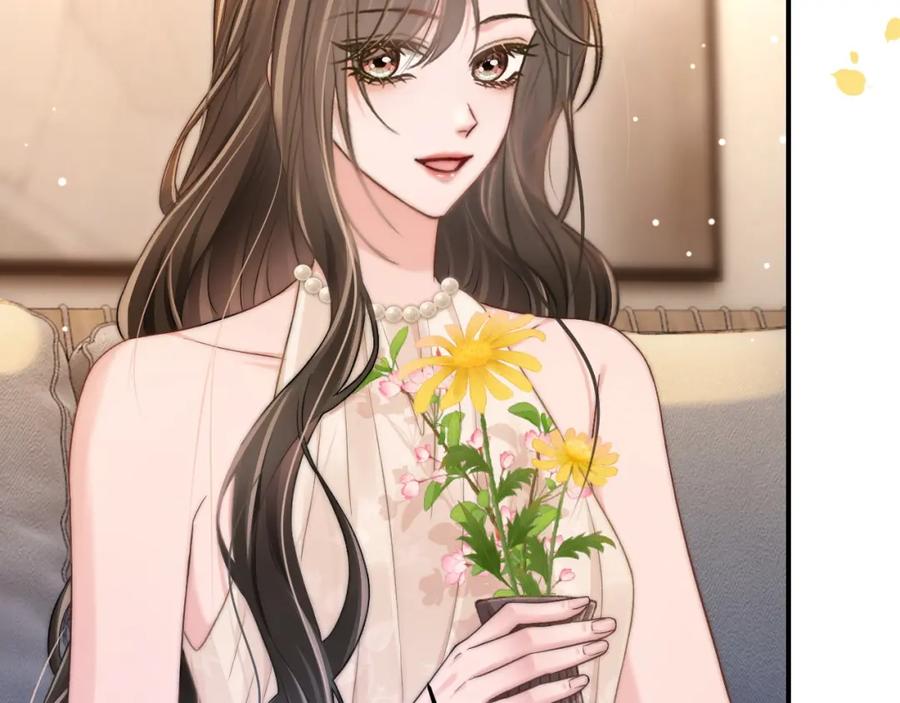 《分手后她成了热搜女王》20 妒火 第39页