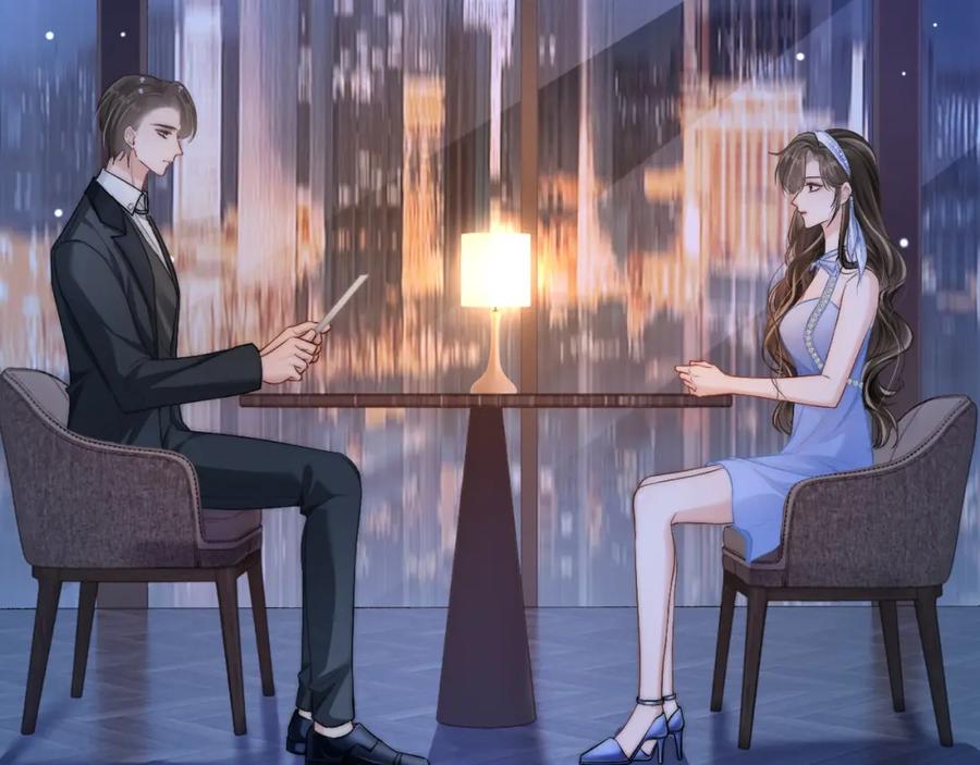 《分手后她成了热搜女王》20 妒火 第56页