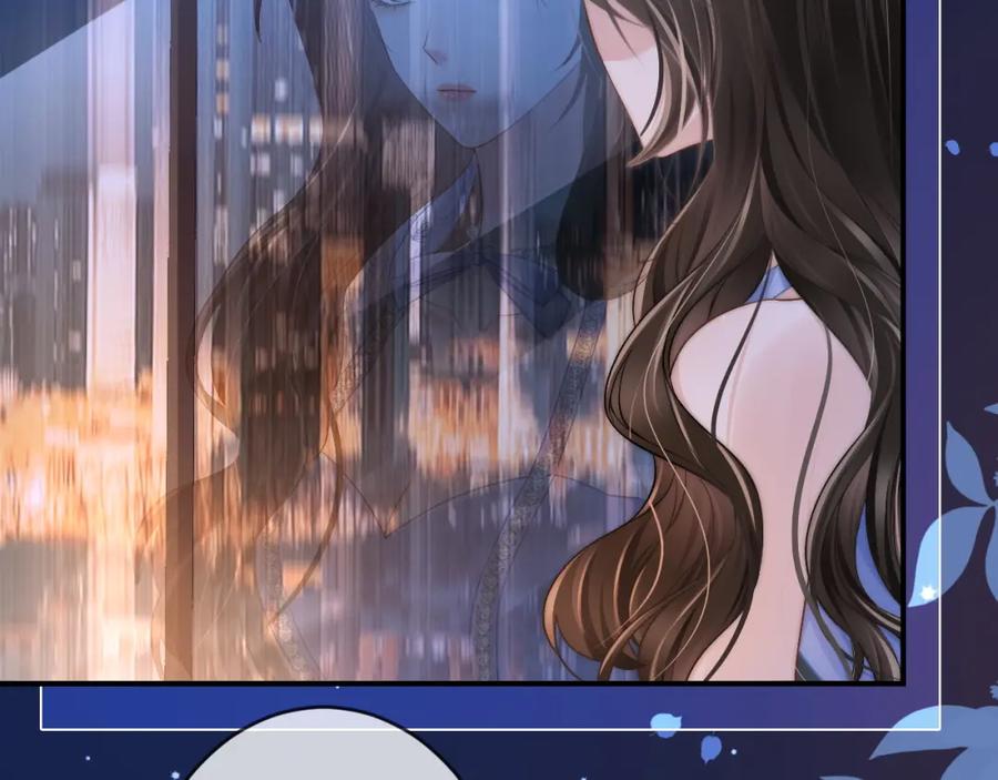 《分手后她成了热搜女王》20 妒火 第53页