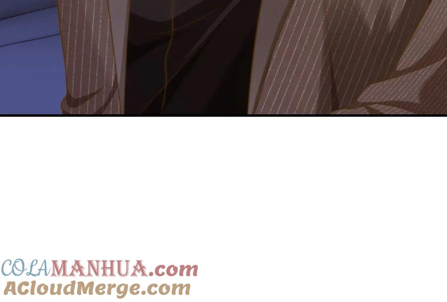 《分手后她成了热搜女王》20 妒火 第22页