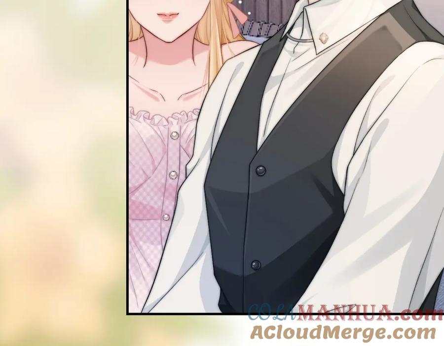 《分手后她成了热搜女王》20 妒火 第37页