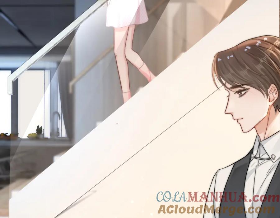 《分手后她成了热搜女王》20 妒火 第25页