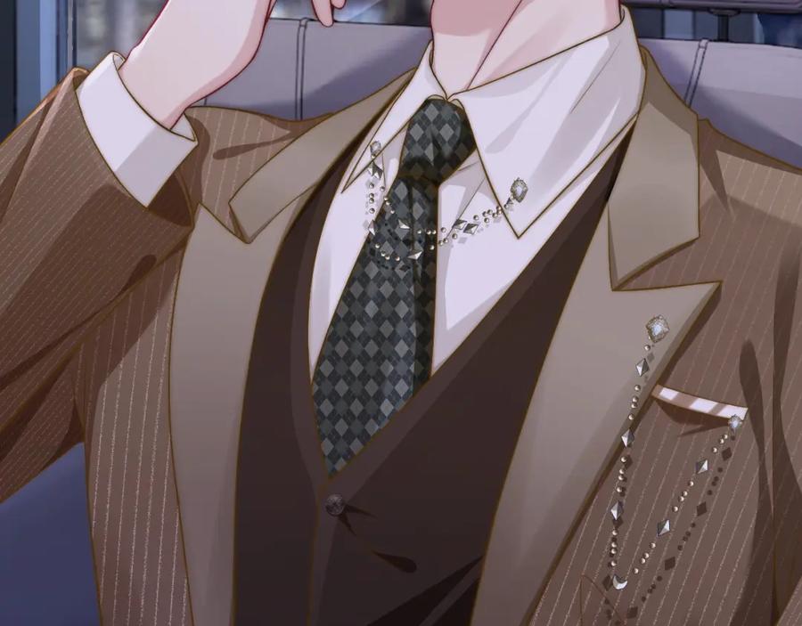 《分手后她成了热搜女王》20 妒火 第21页