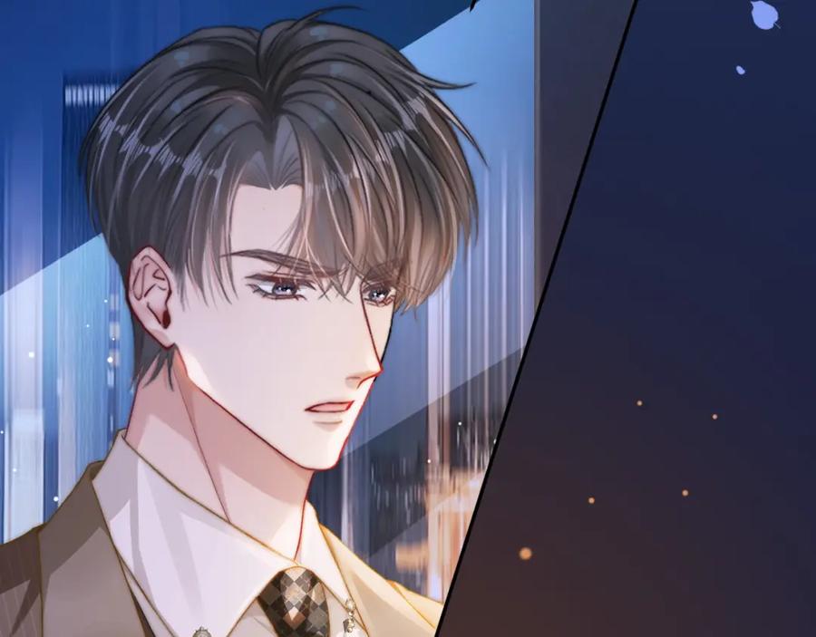 《分手后她成了热搜女王》21 心仪的男嘉宾？ 第10页