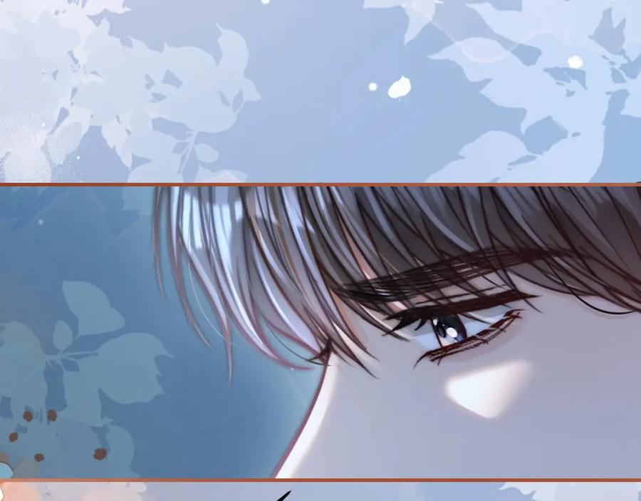 《分手后她成了热搜女王》21 心仪的男嘉宾？ 第55页