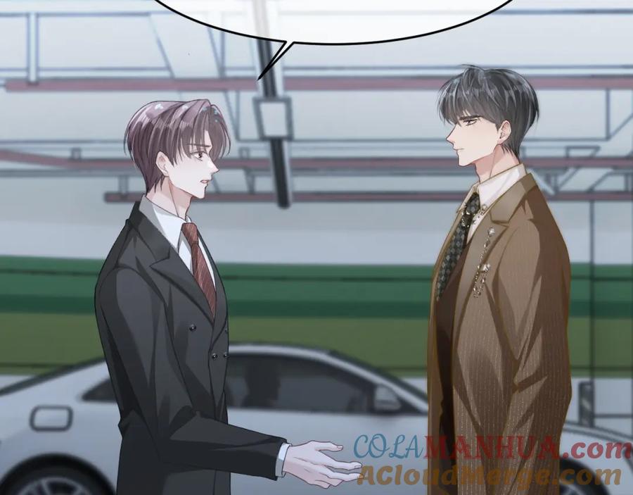 《分手后她成了热搜女王》21 心仪的男嘉宾？ 第29页
