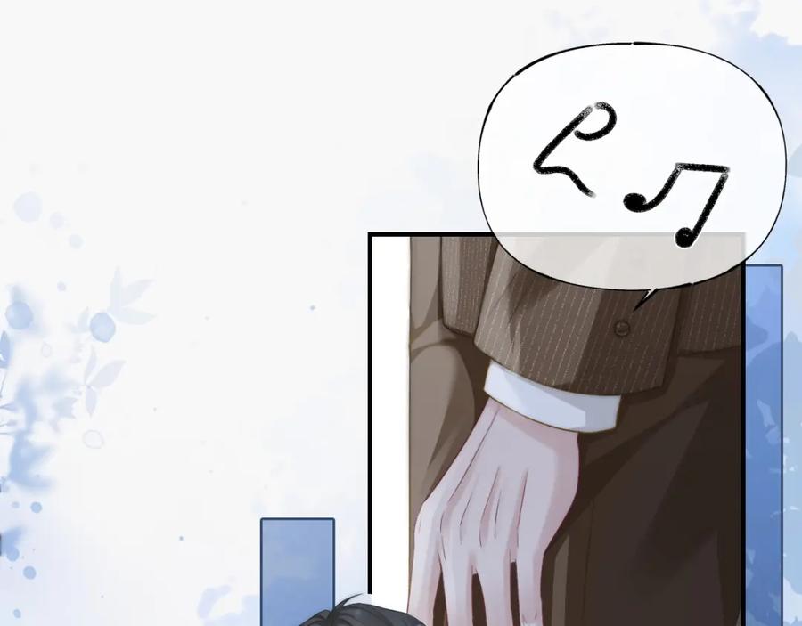 《分手后她成了热搜女王》21 心仪的男嘉宾？ 第43页