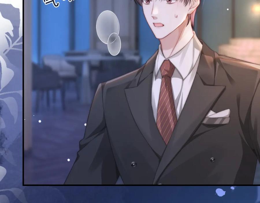 《分手后她成了热搜女王》21 心仪的男嘉宾？ 第6页
