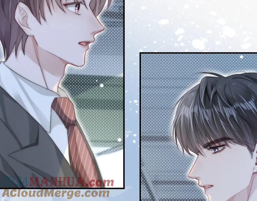 《分手后她成了热搜女王》21 心仪的男嘉宾？ 第53页