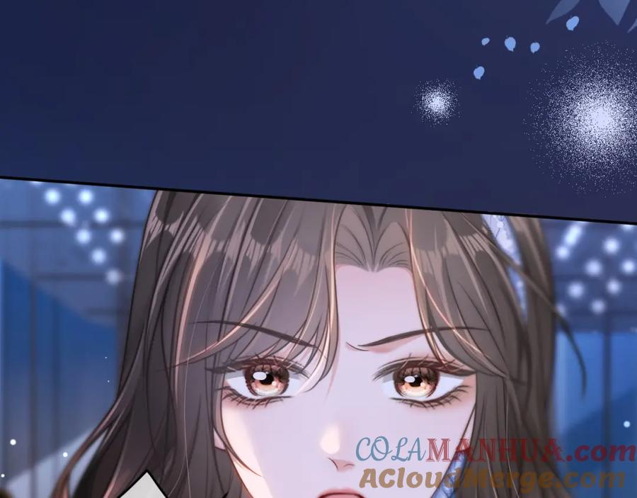 《分手后她成了热搜女王》21 心仪的男嘉宾？ 第17页