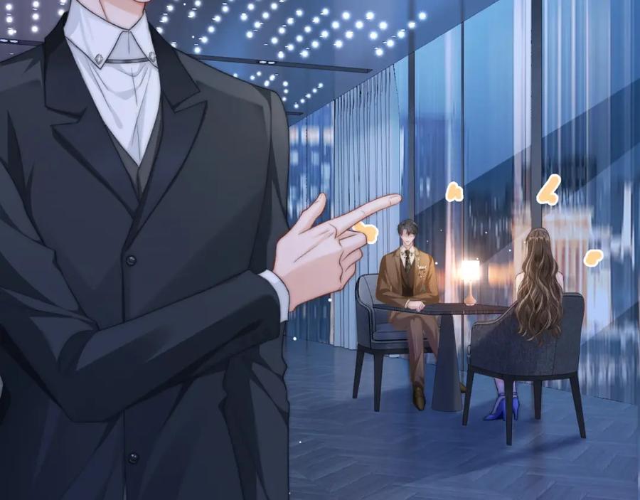 《分手后她成了热搜女王》21 心仪的男嘉宾？ 第8页