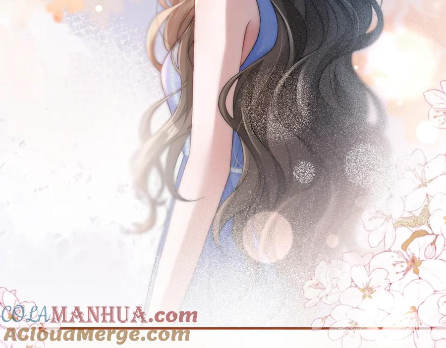 《分手后她成了热搜女王》21 心仪的男嘉宾？ 第57页