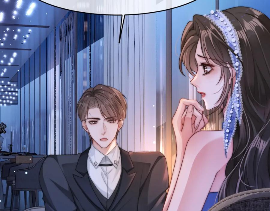 《分手后她成了热搜女王》21 心仪的男嘉宾？ 第84页