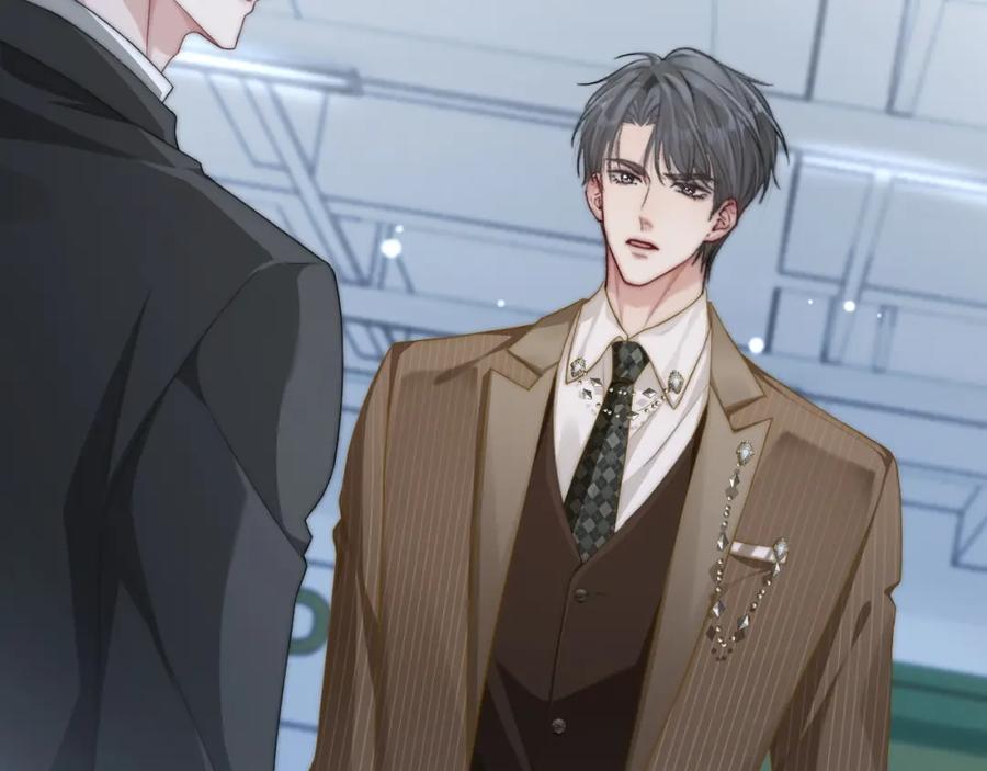 《分手后她成了热搜女王》21 心仪的男嘉宾？ 第32页