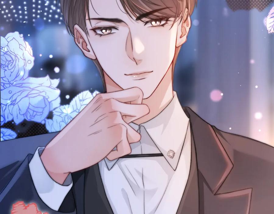 《分手后她成了热搜女王》21 心仪的男嘉宾？ 第87页