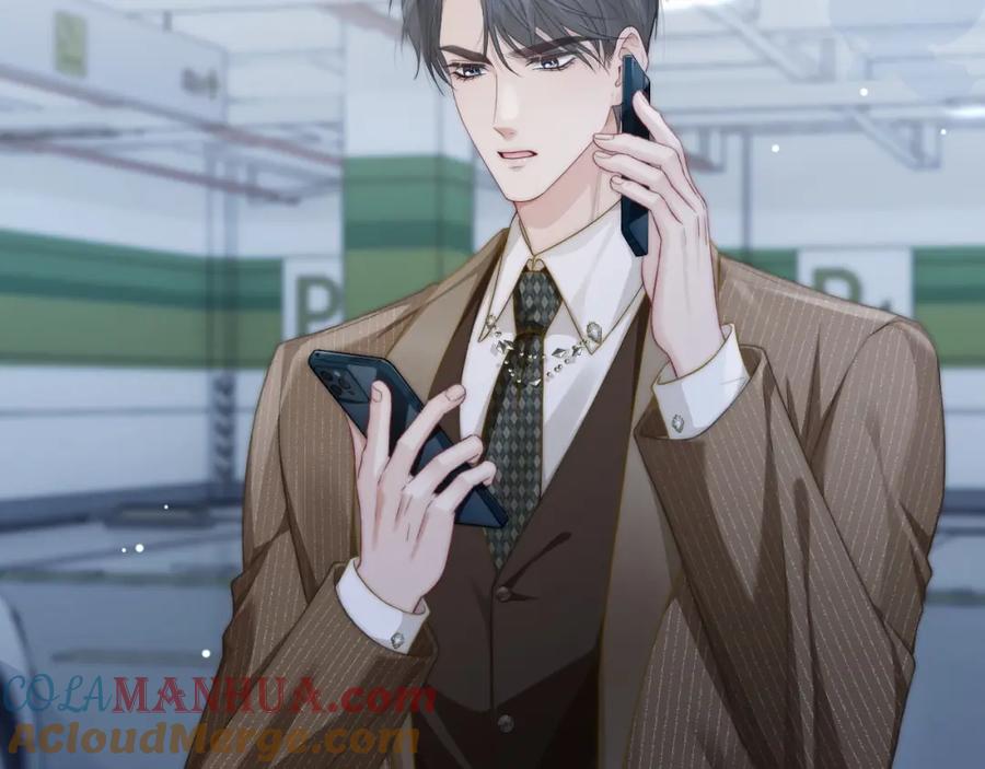 《分手后她成了热搜女王》21 心仪的男嘉宾？ 第45页
