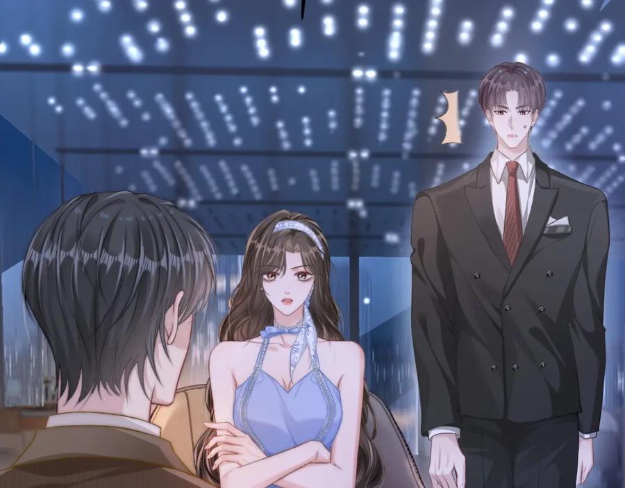 《分手后她成了热搜女王》21 心仪的男嘉宾？ 第15页
